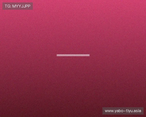 奥地利与阿尔及利亚世界杯比赛今日比分结果及精彩瞬间回顾