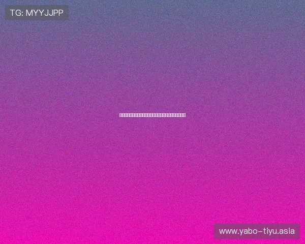 西班牙与佛得角在世界杯中的可能首发阵容及战术调整建议